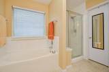 2418 Honey Locust Drive - Photo 15