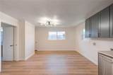4914 Pershing Street - Photo 32
