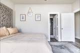 1740 Cove Crescent Court - Photo 20
