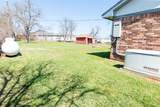 2319 Goldenrod Street - Photo 25