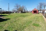 2319 Goldenrod Street - Photo 26