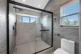18503 Willow Moss Drive - Photo 12