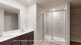 960 Elliott Drive - Photo 18