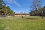 230 Knighton Lane - Photo 4