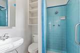 212 Jones Road - Photo 18