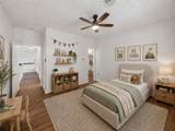 1123 Summer Brook - Photo 17