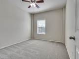 3410 Denton Meadows Court - Photo 36