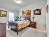 17204 Begonia Bend Drive - Photo 33