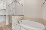 2656 Fountain Key Boulevard - Photo 12