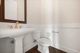 2656 Fountain Key Boulevard - Photo 14