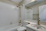 14019 Lake Trail Drive - Photo 15