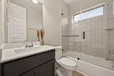 9206 Bluestem Court - Photo 41