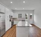 2709-105 Rockhill Road - Photo 9