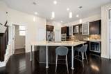 2005 Hickory Street - Photo 17
