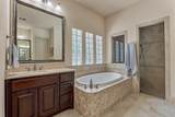 59 Freesia Court - Photo 25
