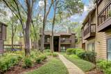 11711 Memorial Drive - Photo 5