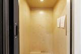 2534 Cliff Drive - Photo 31