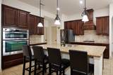 146 Hearthshire Circle - Photo 12
