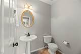 3427 Powell Way - Photo 14