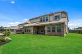 15003 Mulberry Hallow Street - Photo 33