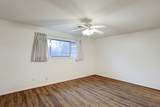 7739 Kensico Road - Photo 11