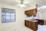 7739 Kensico Road - Photo 9