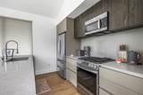 8390 Schuster Road - Photo 7