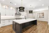 7111 Lorna Road - Photo 15