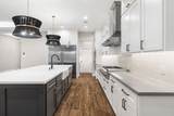 7111 Lorna Road - Photo 17