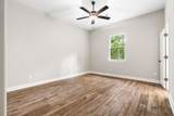 7111 Lorna Road - Photo 35