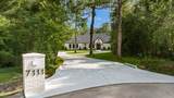 7111 Lorna Road - Photo 4
