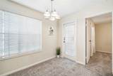 2750 Holly Hall Street - Photo 8