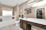 1215 Lavender Shade Court - Photo 11