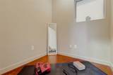 219 Gray Street - Photo 12