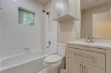 219 Gray Street - Photo 9