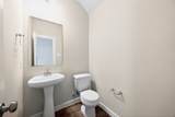 21619 Coral Mist Drive - Photo 17