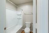 215 Park Place Circle - Photo 6