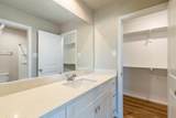 215 Park Place Circle - Photo 8