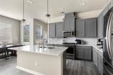 19603 San Angelo Park Drive - Photo 16