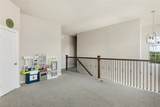 19603 San Angelo Park Drive - Photo 24