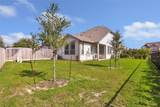 19603 San Angelo Park Drive - Photo 4