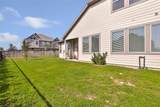 19603 San Angelo Park Drive - Photo 6