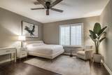 246 Litchfield Lane - Photo 12