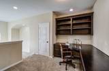 5719 Avon Landing Lane - Photo 31