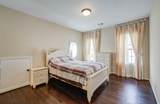 5719 Avon Landing Lane - Photo 39