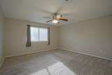 2108 Lakeway Drive - Photo 49