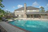 2108 Lakeway Drive - Photo 6