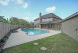 2108 Lakeway Drive - Photo 7