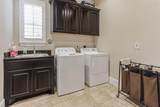26310 Katy Springs Lane - Photo 20