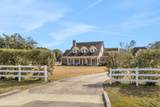 14519 Wildwood Circle - Photo 5